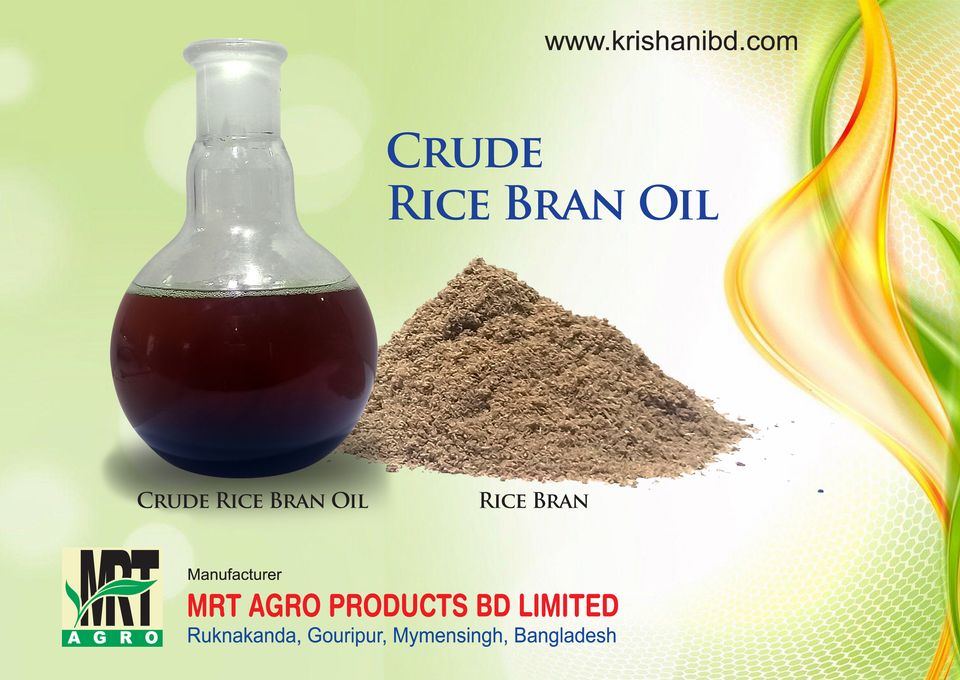 Crude Rice Bran Oil product image