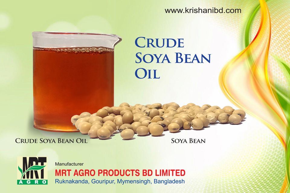 Crude Soyabean Oil product image