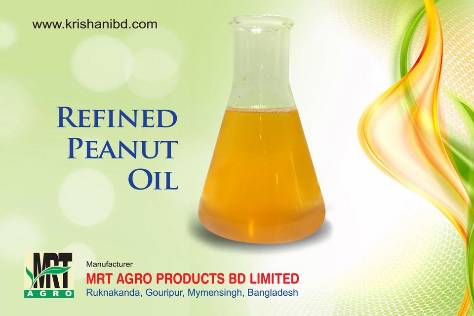 Peanut Oil product image