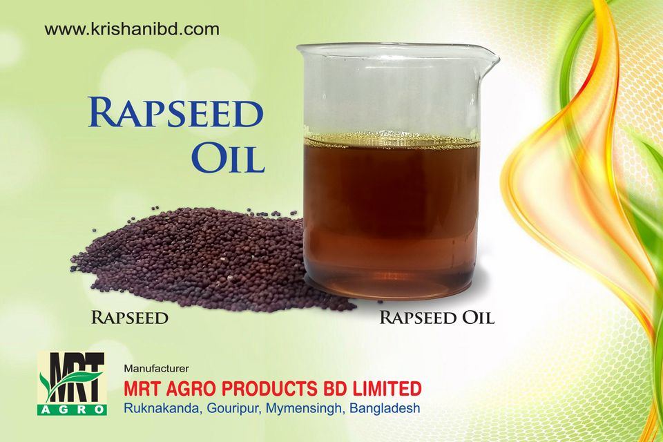 Rapeseed Oil product image